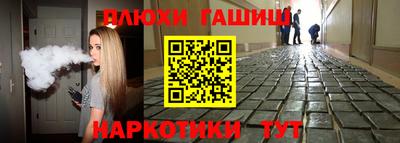 круглые Гусь-Хрустальный
