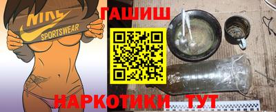 круглые Гусь-Хрустальный