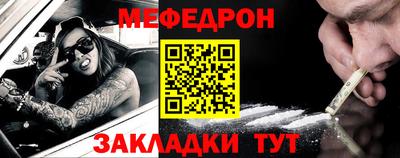 mdma Гусев