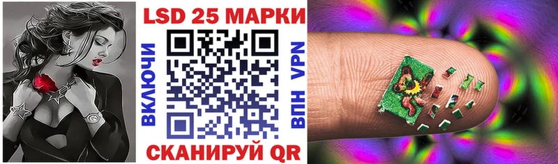 МЕГА ссылка Михайловск Наркотические марки 1,8мг